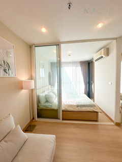 🚩 For Sell Condo THE BASE CHAENGWATTANA Building A, Floor 20,1 bed room, Room size 25 sqm