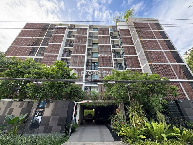 The Remarkable Soonviji 2