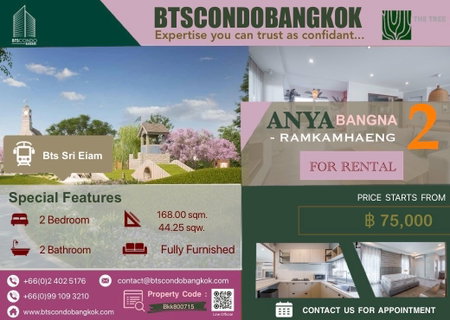 รูปภาพ 🌈🔥Anya Bangna - Ramkhamhaeng 2 2BR 3BH 44 sq.w 168 sq.m very nice decoration for Rental
