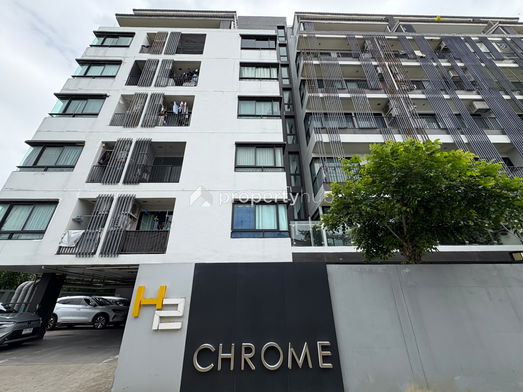 รูป H2 Steel - รูปที่ 2/6