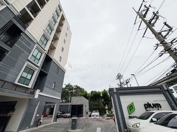 Plum Condo Mix Chaengwattana