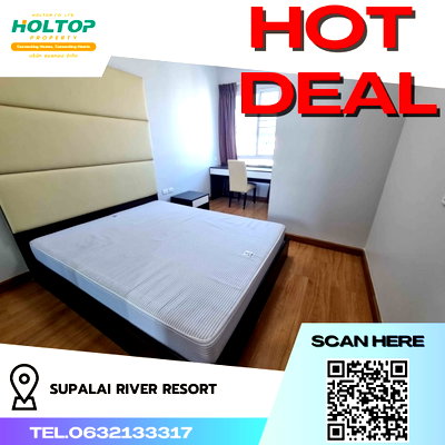 คอนโดให้เช่า : #R4698 ให้เช่าคอนโด Supalai River Resort Charoen Nakhon