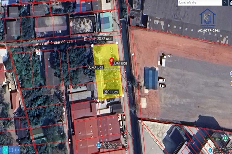 Land for sale, 190 sq wah, Bang Khun Thian