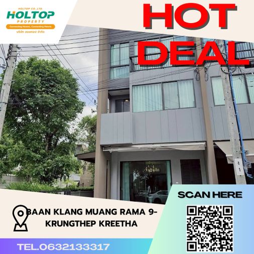 3-bed townhouse for rent, 152 sqm, 25.6 sq wah, Baan Klang Muang Rama 9 - Krungthep Kreetha
