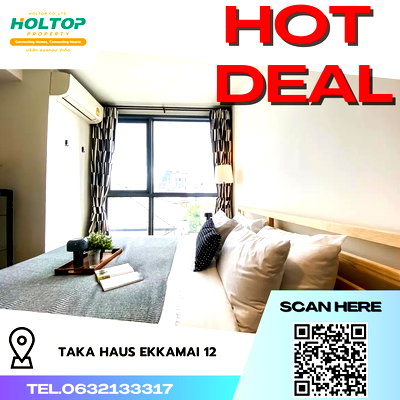 คอนโดให้เช่า : #R4735 ให้เช่าคอนโด TAKA HAUS Ekkamai 12