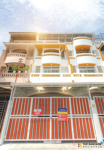  TownHouse 4 ชั้น รีโนเวทใหม่ ทำเลรัชดา-ห้วยขวาง เพียง 6.8 MB!! 