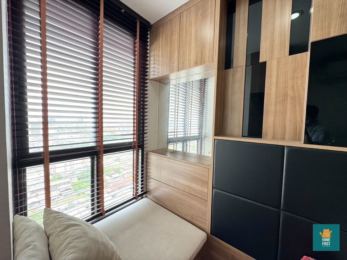 picture IDEO SATHORN - THAPRA For sale 2.19 M - 7/13