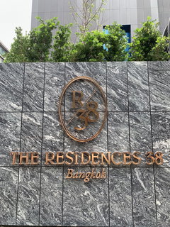 The residences38 ห้องพักสุดหรูติด Bts ทองหล่อ  ห้องใหม่ดีลตรงโครงการ