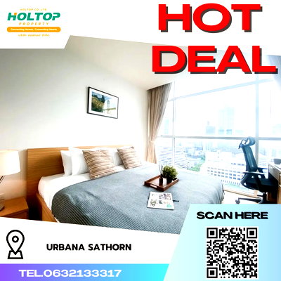 คอนโดให้เช่า : #R4725 ให้เช่าคอนโด Urbana Sathorn