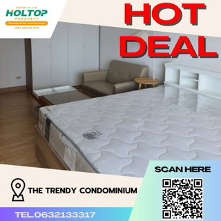 รูปภาพ #Z970 For rent: The Trendy Condominium
