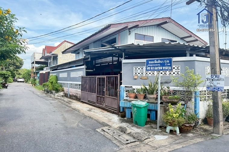 ขายที่ดิน 42 ตร.ว. เขตสายไหม