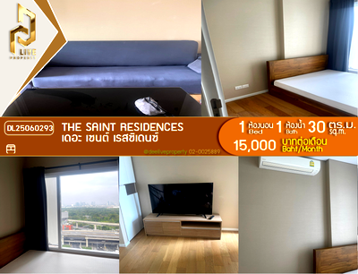 Condos for rent : DL25060293 Condo for rent, The Saint Residences near MRT พหลโยธิน, ready to move in, call urgently 0653619502 LineID @897iyzll
