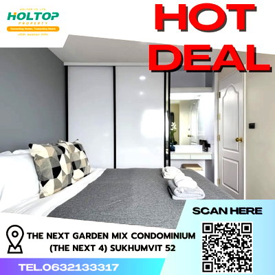 Condos for rent : #R4741 Condo for rent The Next Garden Mix Condominium (The Next 4) Sukhumvit 52