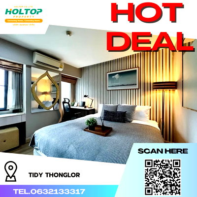 คอนโดให้เช่า : #R4730  ให้เช่าคอนโด Tidy Thonglor 