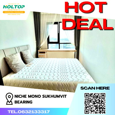 คอนโดให้เช่า : #Z965 ให้เช่าคอนโด Niche MONO Sukhumvit Bearing 