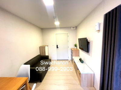 คอนโด สถานีรถไฟฟ้าคลองหนึ่ง : ประกาศขาย Plum alive 2 ใกล้ม.กรุงเทพ
