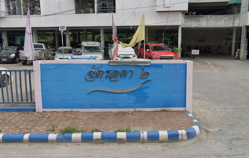 Project Chatlada 2 Picture - 2/2