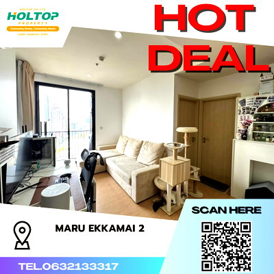 ขายคอนโด : #S3979 ขายคอนโด Maru Ekkamai 2
