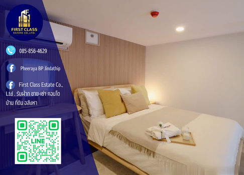 🔮🎈 Condo for rent luxury condo new room Soho Bangkok Ratchada Decorated in Muji style, beautiful view, fully equipped with facilities 🧳