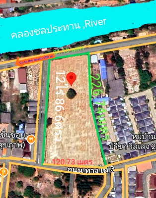 ที่ดิน สถานีขนส่งสระบุรี : ที่ดินศักยภาพสูงเพื่อการลงทุน!! วิวสวยที่สุดในระยอง!!! ใกล้ทะเลและแหล่งท่องเที่ยวหลัก ขายที่ดิน 12 ไร่ ตำบลเชิงเนิน อำเภอเมือง จังหวัดระยอง