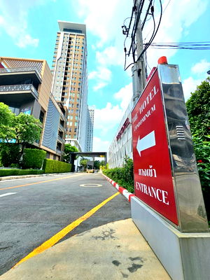 คอนโด ถนนเรวดี : ขายขาดทุน The hotel Services condo 2 room