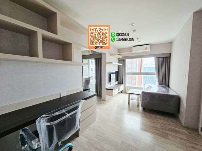 🌸Hot Price 🌸 เช่า /For Rent* พลัม รามคำแหงสเตชั่น (Plum Condo Ramkhamhaeng Station)Add LINE : @SR234 ( มี @ ด้วย)