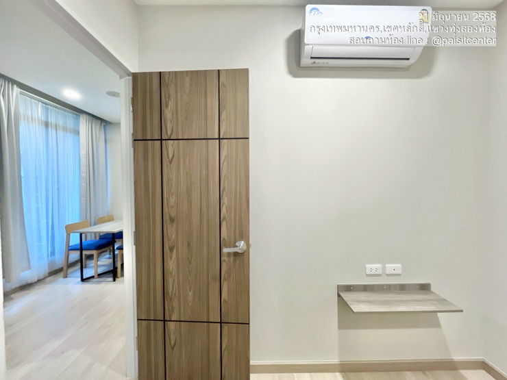 รูป ให้เช่า 2 หัองนอน เดอะคิวบ์ นอร์ท แจ้งวัฒนะ 12 #ใกล้MRTแจ้งวัฒนะ14 - รูปที่ 6/10