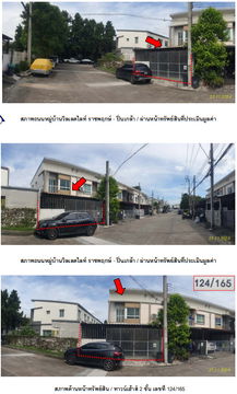 ทาวน์เฮ้าส์ เนื้อที่ทั้งหมด 106.4 ตารางเมตร 124/165 โครงการวิลเลจ ไลท์ ตำบลมหาสวัสดิ์ อำเภอบางกรวย นนทบุรี ราคา 2,320,000 บาท