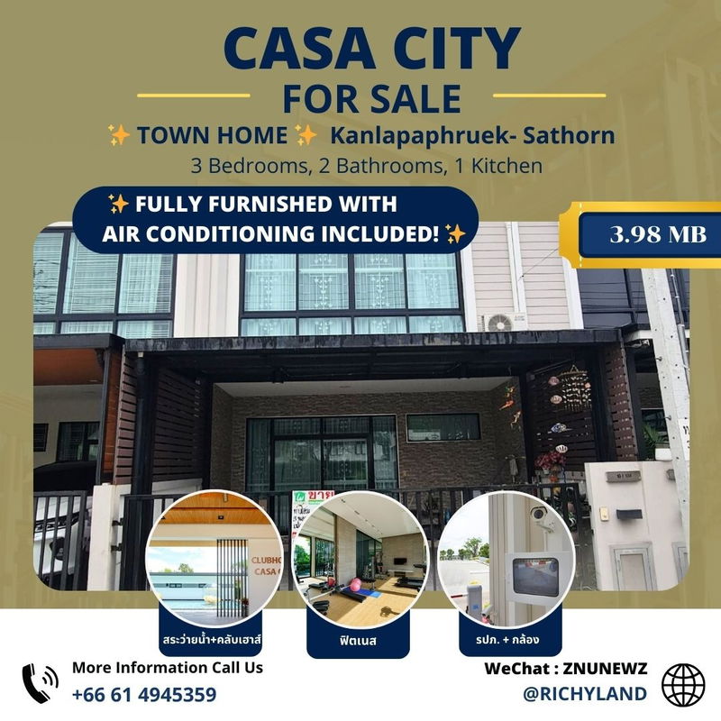 ขายทาวน์โฮม : ดีลสุดคุ้ม! ทาวน์โฮม CASA CITY กัลปพฤกษ์-สาทร ราคาพิเศษ 3.98 ล้าน! 🎯