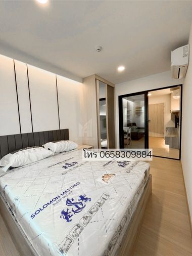 ชีวาทัยฮอลล์​มาร์ค​ลาดพร้าว​โชคชัย​4