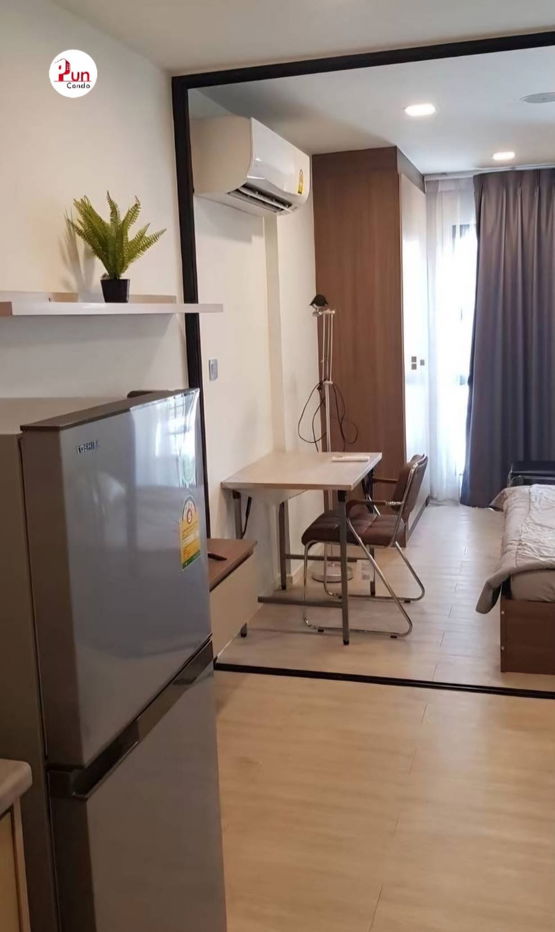 picture Kave Condo for rent........... - 7/21