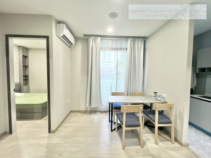 รูป ให้เช่า 2 หัองนอน เดอะคิวบ์ นอร์ท แจ้งวัฒนะ 12 #ใกล้MRTแจ้งวัฒนะ14 - รูปที่ 2/10