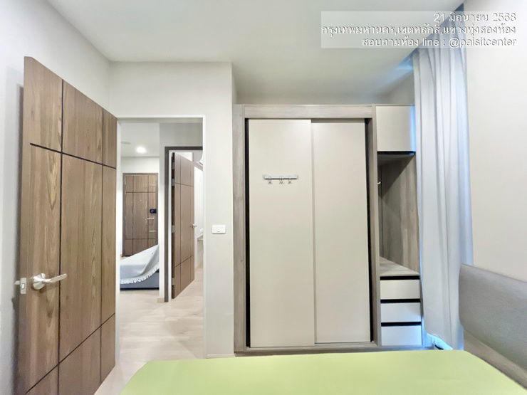 รูป ให้เช่า 2 หัองนอน เดอะคิวบ์ นอร์ท แจ้งวัฒนะ 12 #ใกล้MRTแจ้งวัฒนะ14 - รูปที่ 8/10