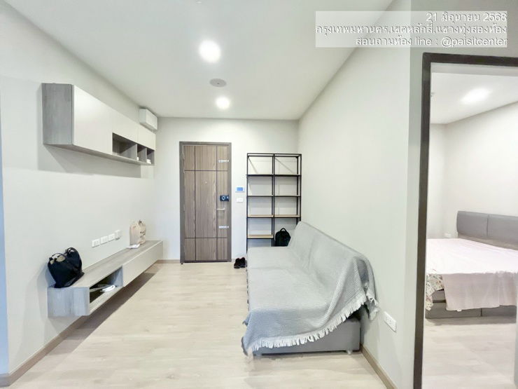 รูป ให้เช่า 2 หัองนอน เดอะคิวบ์ นอร์ท แจ้งวัฒนะ 12 #ใกล้MRTแจ้งวัฒนะ14 - รูปที่ 3/10