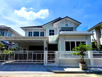 Houses for sale : 📌 For Sell House PERFECT PLACE SUKHUMVIT 77 – SUVANNABHUMI 2-story 5 bedroom 4 bathroom