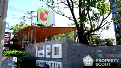 ขายคอนโด : คอนโด 1-ห้องนอน ที่ ไอดีโอ สุขุมวิท 115 ใกล้ BTS ปู่เจ้า (ID 2163727)