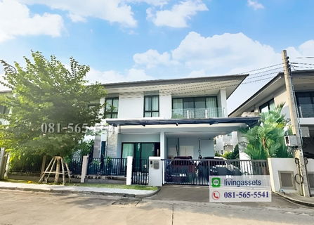 ขาย  บ้านเดี่ยวโครงการแอริ แจ้งวัฒนะ Airi Chaengwattana เขตหลักสี่ กรุงเทพ