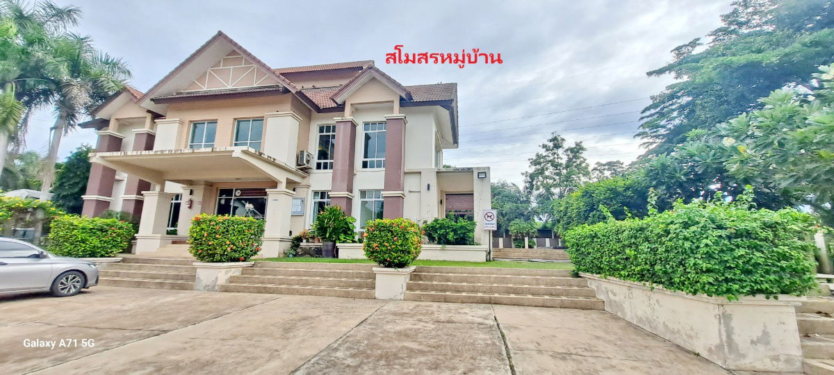 รูป ขาย บ้านเดี่ยว 2ชั้นพร้อมอยู่ พัทยา - รูปที่ 28/30