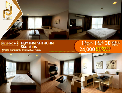 Condos for rent : DL25060348 Condo for rent, Rhythm Sathorn near BTS Saphan Taksin, ready to move in, call urgently 0638692663 LineID @952jdxxk