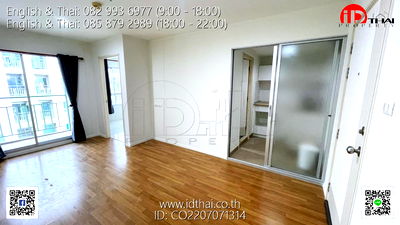 Condos for sale 5 Yaek Market Udon Thani : Condo for Sale – Lumpini Place UD – Posri, Udon Thani