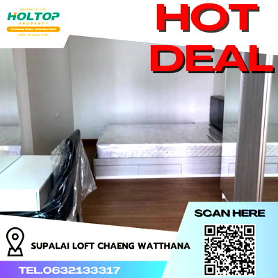 Condos for rent : #R4763 Condo for rent Supalai Loft Chaeng Watthana