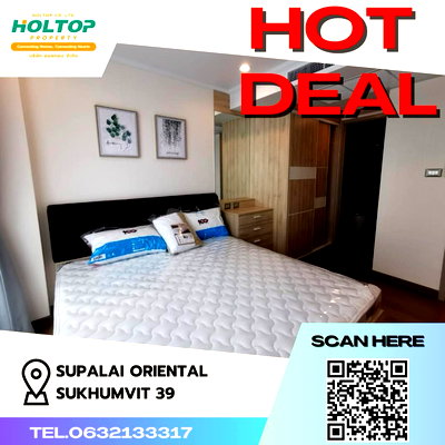คอนโดให้เช่า : #Z1046 ให้เช่าคอนโด Supalai Oriental Sukhumvit 39 