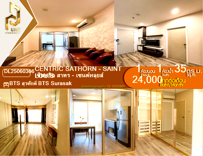 เช่าคอนโด BTS เซนต์หลุยส์ : DL25060366 ให้เช่าคอนโด เซ็นทริค สาทร - เซนต์หลุยส์ (Centric Sathorn - Saint Louis) ใกล้ BTS สุรศักดิ์ พร้อมเข้าอยู่ โทรด่วน 0614453194 LineID @952jdxxk