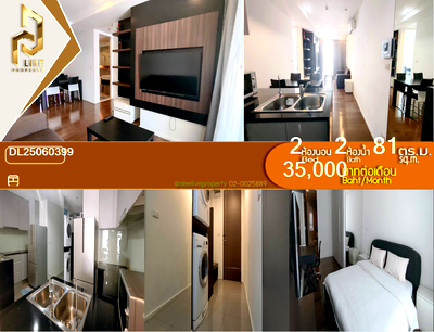 Condos for rent Sukumvit 15 : DL25060399 Condo for rent, 15 Sukhumvit Residences near BTS Nana, ready to move in, call urgently 0638692663 LineID @534wlwof