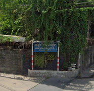 Yensuk Latphrao 87 - Image 3/5