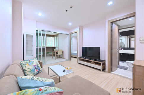 RHYTHM Ratchada-Huaikhwang Easy Travel, Fully Utilized Space near MRT Huai Khwang Station