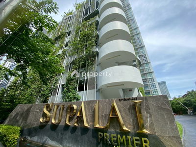 Supalai Premier Si Phraya - Samyan