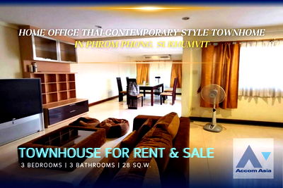 ทาวน์โฮม เจ อเวนิว ทองหล่อ : 🔼🔽 AccomA 📩  Thai-contemporary style home with both Western and Thai kitchens (AA29496)