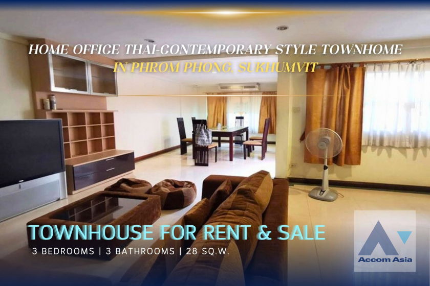 picture 🔼🔽 AccomA 📩  Thai-contemporary style home with both Western and Thai kitchens (AA29496) - 1/18