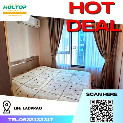 คอนโดให้เช่า : #R4785 ให้เช่าคอนโด Life Ladprao